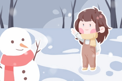 万年历老黄历官方版|万年历查询表时辰查询|老黄历万年历农历查询