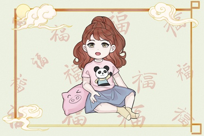 万年历黄历老黄历 老黄历黄历 黄道吉日2026年黄历