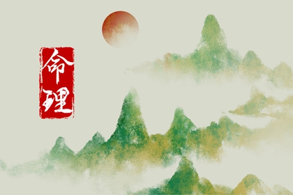 汉典择吉老黄历|老黄历万年历吉日查询|卜易居老黄历2026年查询