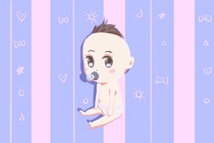 周易择吉老黄历 玄奥择吉黄历 开业择日子