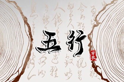 2026年黄道吉日_日历2026年黄道吉日表_今日万年历黄道吉日