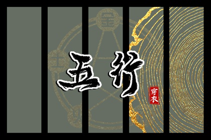 万年历老黄历官方版 万年历黄历黄道吉日 万年历查询表老黄历