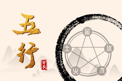 中华万年历黄历日历,老黄历正宗版,万年历老黄历大全